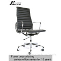 Commercial New Design Molded Foam Office Chair Visitor Chair